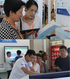 天喻智慧教育亮相宁波智博会，探索未来教育新路径