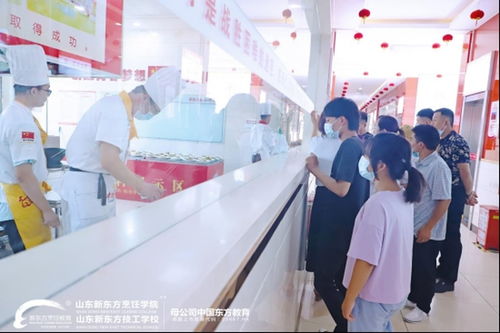 直击山东新东方择校报读职教专家咨询周现场 职业教育的春天，家长与学子竞相奔赴